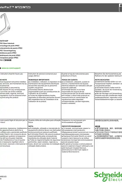 schneider施耐德MasterPacT MTZ2_MTZ3-VPEC 门联锁装置 - 说明页